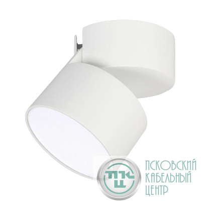 Светильник светодиодный SP-RONDO-FLAP-R95-16W Day4000 WH 110 deg IP40 металл Arlight 026481