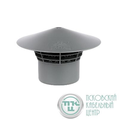 Зонт вентиляционный ВК ПП 50 NEW сер. RTP 40368