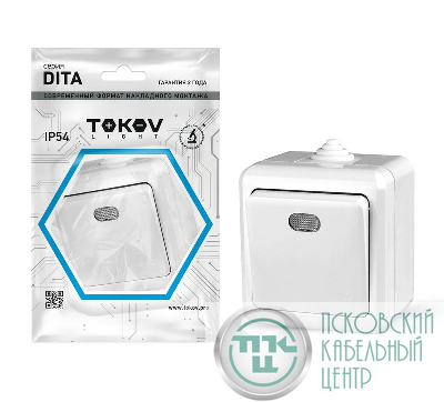 Выключатель 1-кл. ОП Dita IP54 10А 250В с индикацией бел. TOKOV ELECTRIC TKL-DT-V1I-C01-IP54