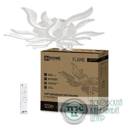 Светильник светодиодный ELEGANT FLAME 120Вт 3000-6500К 8400лм 230В 1035х895х120мм с пультом ДУ бел. IN HOME 4690612051543