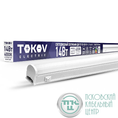 Светильник светодиодный ДБО Т5 14Вт 4К IP40 TOKOV ELECTRIC TKE-DBO-T5-1.2-14-4K