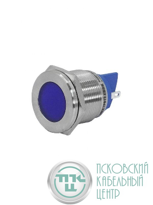 Лампа индикаторная GQ22T-D/L/B/220V/S светодиодная матрица d22мм 220В AC/DC IP67 метал. син. Электротехник ET020081