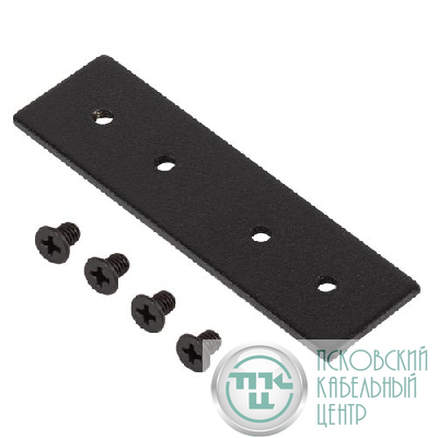 Коннектор прямой TRM-S20-C для накладного/подвесного магнитн. шинопровода TRM-S20 NOVA 48В черн. Эра Б0054786