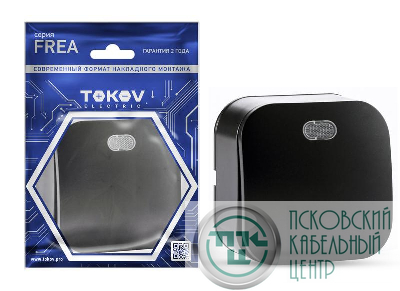 Выключатель 1-кл. ОП Frea 10А IP20 250В с индикацией АБС-пластик карбон TOKOV ELECTRIC TKE-FR-V1I-C14
