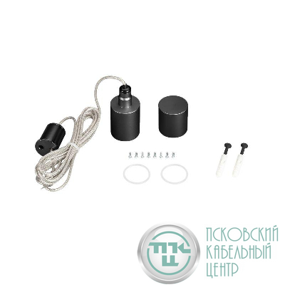 Подвес MOONLIGHT-VT-LIFT-TOP-D25 Black металл (комплект) Arlight 048380