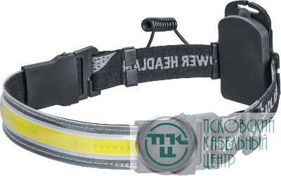 Фонарь налобный 93 866 NPT-H34-3AAA 1COB 7Вт 3реж. NAVIGATOR 93866