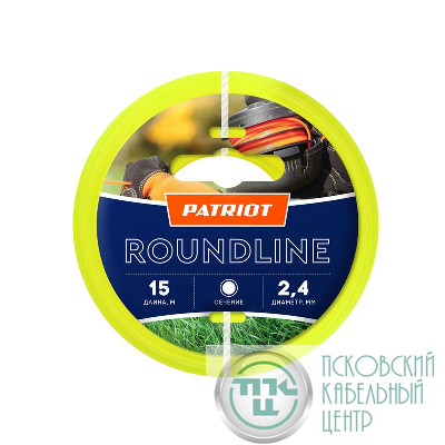 Леска Roundline D2.4мм L15м 240-15-1 на пластиковой обойме блистерн. тип круглая желт. PATRIOT 805201017