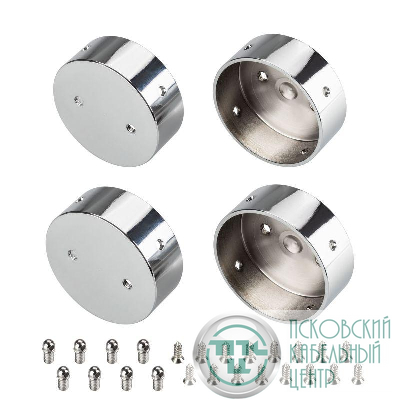 Заглушка WPH-FLEX-D40-360deg глухая металл (комплект) Arlight 045903