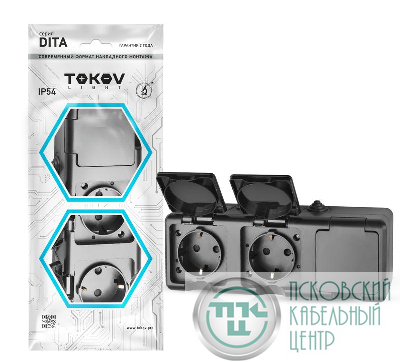 Розетка 3-м ОП Dita 16А IP54 250В с заземл. с крышкой карбон TOKOV ELECTRIC TKL-DT-R3Z-C14-IP54