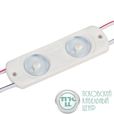 Модуль герметичный CRAFT-2835-2-12V White 170deg (56х17.5мм 0.8Вт IP65) закрытый (уп.100шт) Arlight 024838(1)