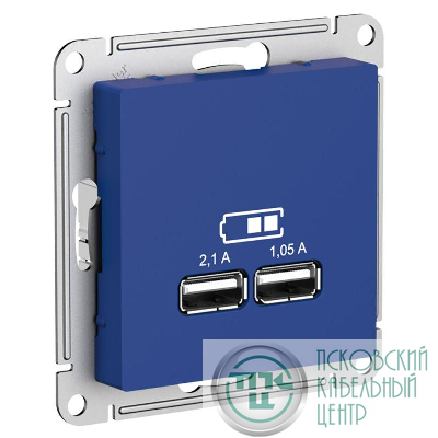 Розетка USB AtlasDesign тип A+A 5В/2.1А 2х5В/1.05А механизм аквамарин SE ATN001133