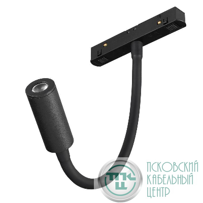 Светильник светодиодный MAG-ORIENT-SPOT-FLEX-R25-3W Warm3000 (BK 24 deg 48В) IP20 металл Arlight 049562