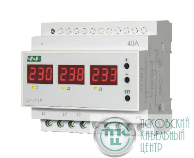 Реле напряжения CP-723-3 1ф/3ф 3х40А контроль напряжения: нижн. порог 140-210В верхн. порог 240-300В цифров. индикация напряжения 6мод. монтаж на DIN-рейку F&F EA04.009.022