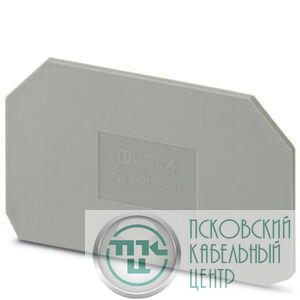 Крышка концевая D-UK 6-T Phoenix Contact 3072802