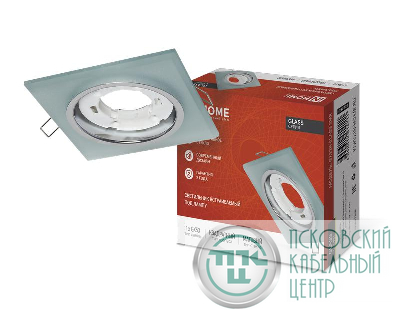 Светильник точечный GX53R-glass SMT GX53 IP20 230В квадрат встраив. матов. бел. IN HOME 4690612014111