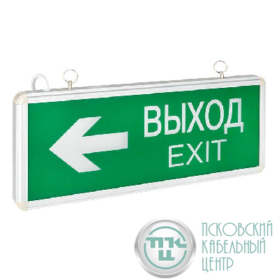 Светильник аварийно-эвакуационный EXIT-202 двухсторонний LED Basic EKF EXIT-DS-202-LED