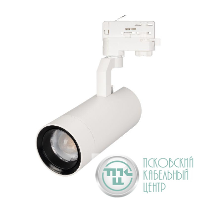Светильник светодиодный LGD-GELIOS-4TR-R80-30W Day4000 WH 20-60 deg IP20 230В металл Arlight 031221