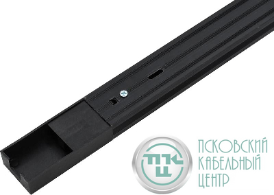 Шинопровод PTR P 1M-BL черн. (пластик) 1м Pro JazzWay 5051997