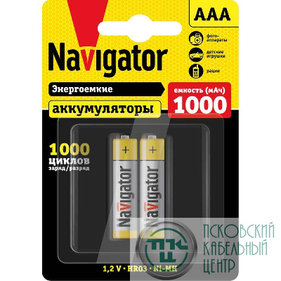 Аккумулятор AAA/HR03 94 462 NHR-1000-HR03-BP2 (блист.2шт) Navigator 94462