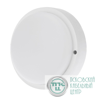 Светильник светодиодный ЖКХ-01 12Вт 4000К IP65 1140лм 139х37мм пылевлагозащ. круг Rexant 607-260