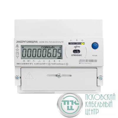Счетчик CE308 R34.749.OA.QYUVLFZ SPds 3ф многотариф. RS-485 многофункц. Энергомера 101005007013572