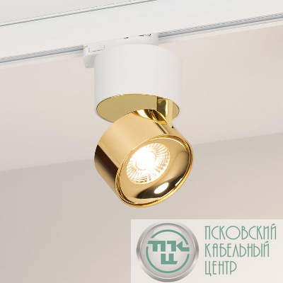 Светильник SP-PLURIO-TRACK-4TR-R77-9W Day4000 WH-BRS 36 deg 230В 9Вт 4000К IP20 метал. Arlight 038100