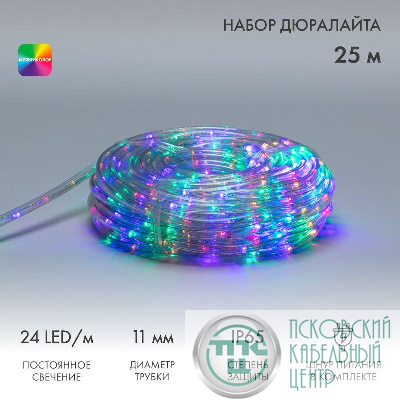 Шнур светодиодный Дюралайт фиксинг 2Вт 24LED/м мультиколор (RYGB) 25м Neon-Night 121-328-14