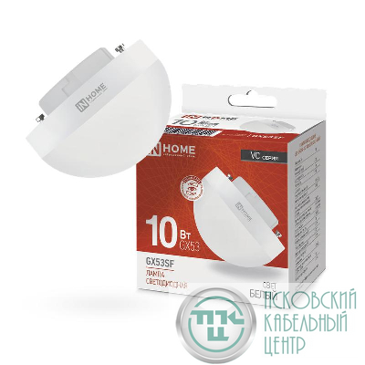 Лампа светодиодная LED-GX53SF-VC 10Вт 230В 4000К 1000лм IN HOME 4690612054551
