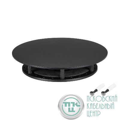 Крепление MOONLIGHT-BASE-ROUND-D25-M Black металл Arlight 046067