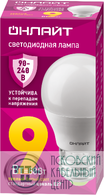 Лампа светодиодная 90 544 OLL-G45-9-230-2.7К-E27-FR PRO 90-240В ОНЛАЙТ 90544