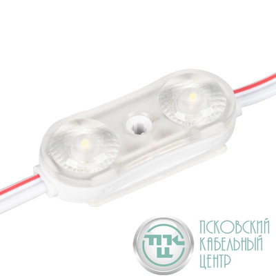 Модуль герметичный ARL-ORION-R07-12V Cool 2835 2 LED 170 deg закрытый Arlight 028775