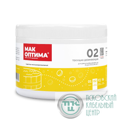 Препарат комплексный MAK4 (2 таблетки по 200гр.) (10087) INTEX 4620005810099