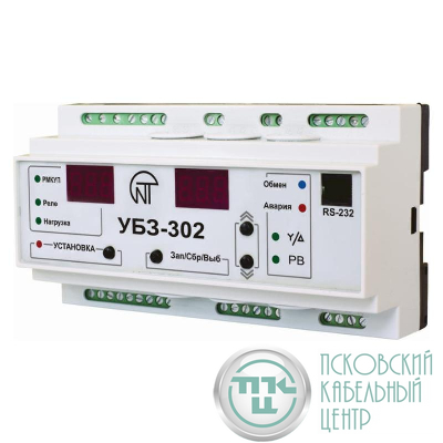 Блок защиты УБЗ-302 совместим с NT Cloud 380В ном.ток двигателя-встроенные Т/Т от 25-30кВт внешние Т/Т (не входят в компл.)до 315кВт Modbus d диф.трансформатора 100мм в компл. НовАтек-Электро 3425603302-100