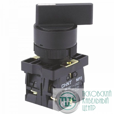 Переключатель NP2-EJ25 2 положения фиксацией 1НО+1НЗ IP40 (R) CHINT 574112