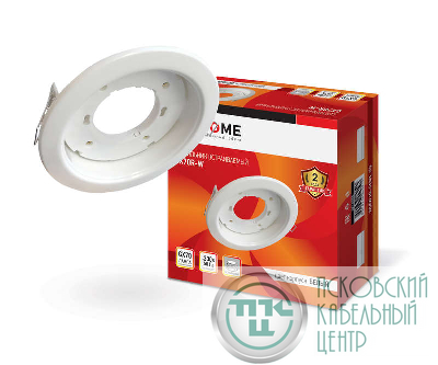 Светильник GX70R-W GX70 IP20 230В встраив. метал. бел. IN HOME 4690612021591