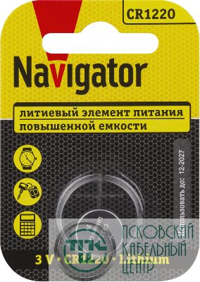 Элемент питания литиевый CR1220 93 825 NBT-CR1220-BP1 (блист.1шт) NAVIGATOR 93825