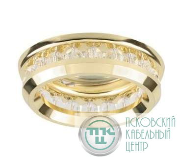 Светильник TEFIA 51 2 04 1х50Вт GU5.3 IP20 Комтех 1503319