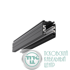 Шинопровод черный 2м VARTON V4-R4-05.0023.TRK-0020