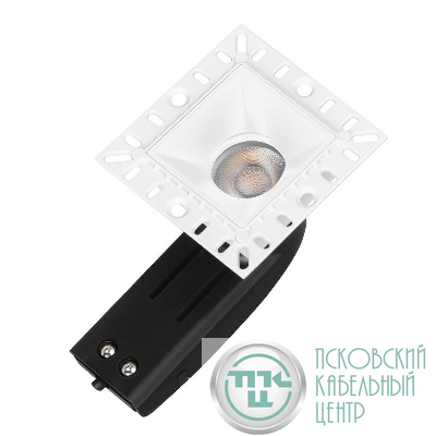 Светильник светодиодный MS-RIALTO-TRIMLESS-S40x40-9W Day4000 (WH 36 deg 230В) IP20 металл Arlight 048327