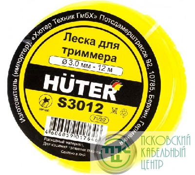 Леска S3012 (звезда) HUTER 71/2/2