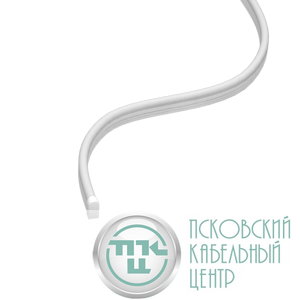 Лента светодиодная NEON 14Вт/м RGB IP65 горизонт. гибка 10х20мм 140град. (уп.5м) VARTON VLS-65-140-0005-10-SB-XX