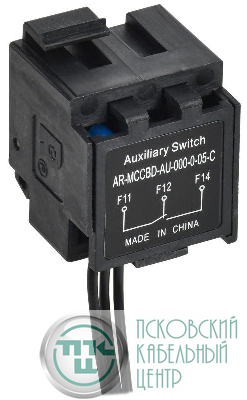 Контакт дополнительный левый MCCB типоразмер G; H; I 1НО 1НЗ ARMAT IEK AR-MCCBD-AU-000-0-05-C