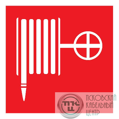 Наклейка знак пожарной безопасности "Пожарный кран" 100х100мм Rexant 56-0054