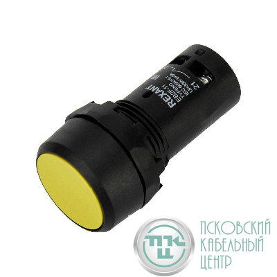 Кнопка EB22 возвратная желт. NO+NC 230 В Rexant 36-5532