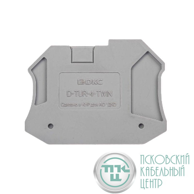 Изолятор торцевой для клеммы TUR-4-TWIN DKC D-TUR-4-TWIN