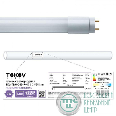 Лампа светодиодная 9Вт линейная T8 4000К G13 176-264В (TKL) TOKOV ELECTRIC TKL-T8/G-G13-9-4K