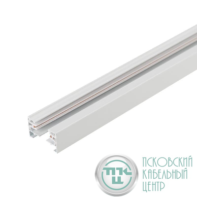 Трек LGD-2TR-TRACK-1000-WH-M (C) IP20 метал. Arlight 022770