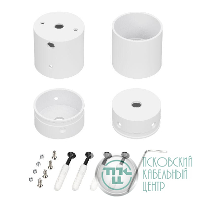 Крепление MOONLIGHT-VT-CEILING-DL-D40-WHITE алюм. (комплект) Arlight 047342