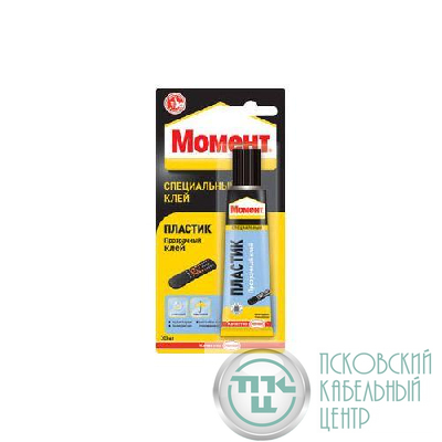Клей для пластика 30мл на единичном блистере Момент C0044324