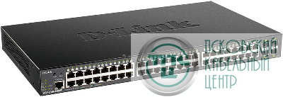 Коммутатор настраиваемый DGS-1250-52XMP/A1A 48G 4SFP+ 48PoE+ 370Вт D-Link 1750558